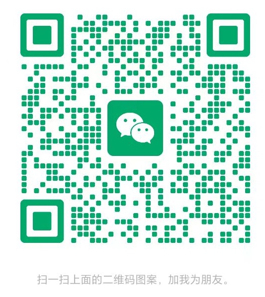微信扫一扫关注我们